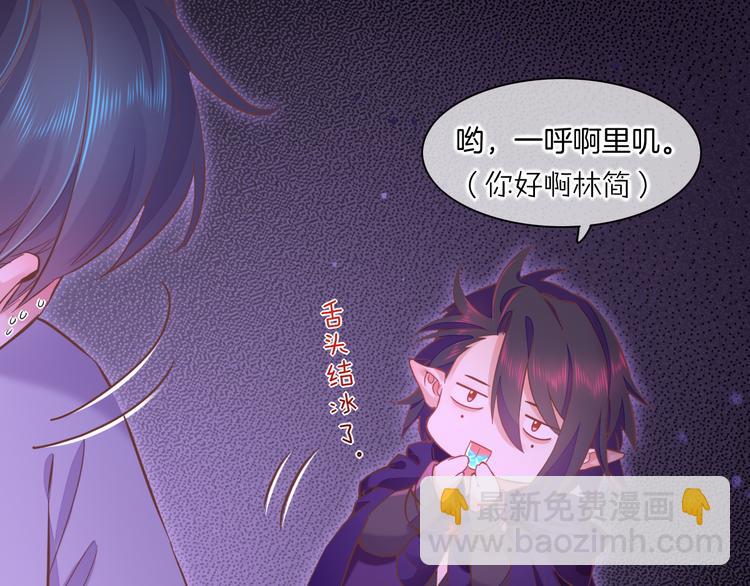 第44话  瞬间和永恒(1/3)-第49话