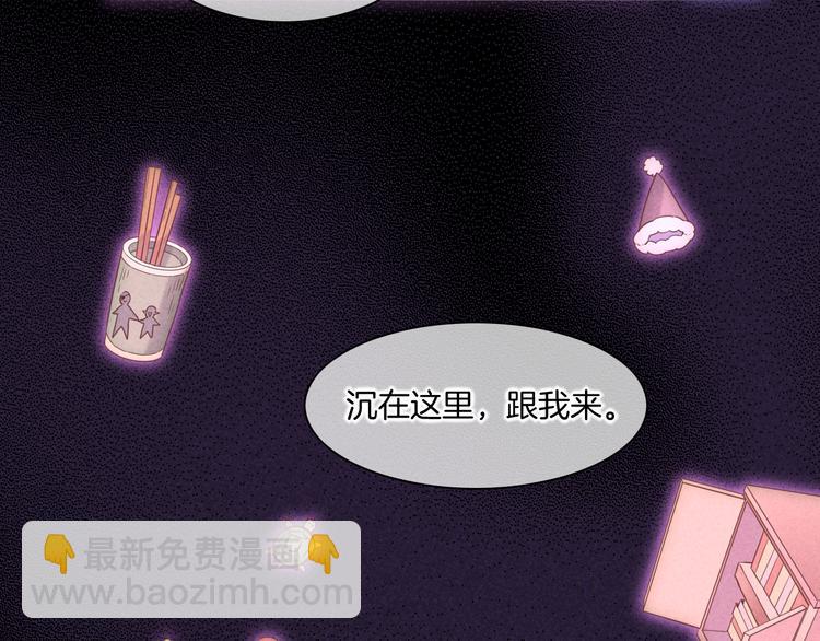 第44话  瞬间和永恒(1/3)-第49话