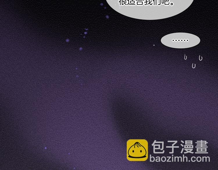 第44话  瞬间和永恒(1/3)-第49话