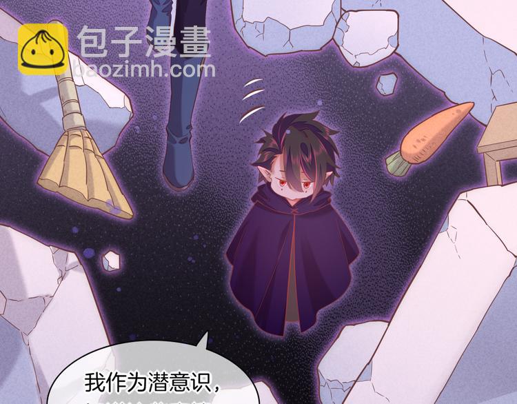 第44话  瞬间和永恒(1/3)-第49话