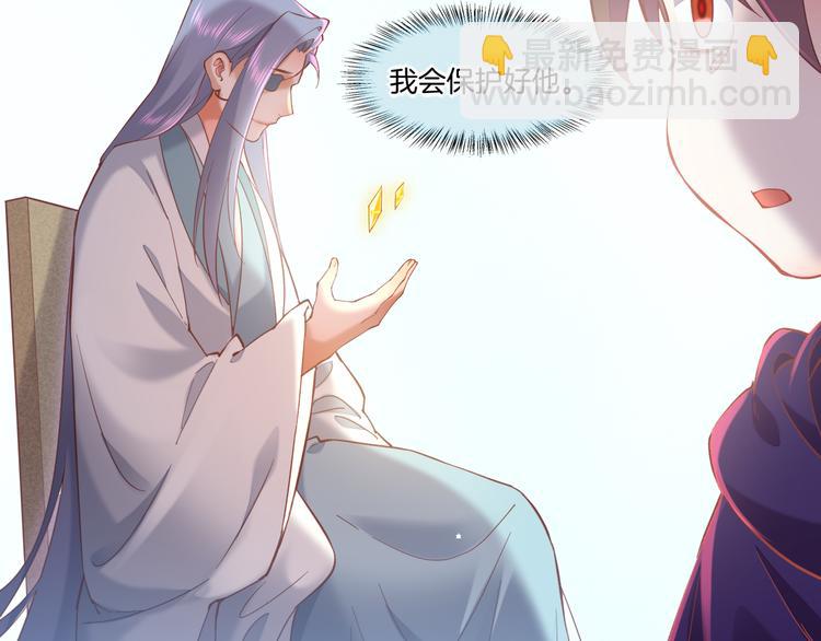 第44话  瞬间和永恒(1/3)-第49话