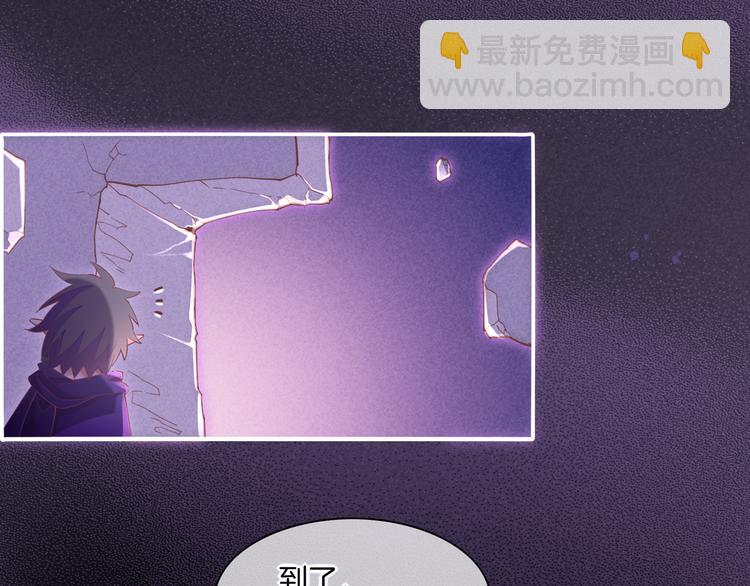 第44话  瞬间和永恒(1/3)-第49话