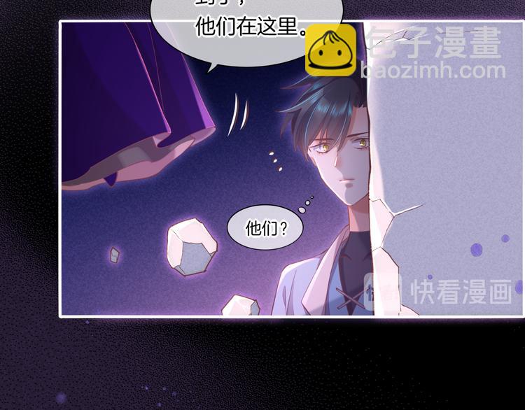 第44话  瞬间和永恒(1/3)-第49话