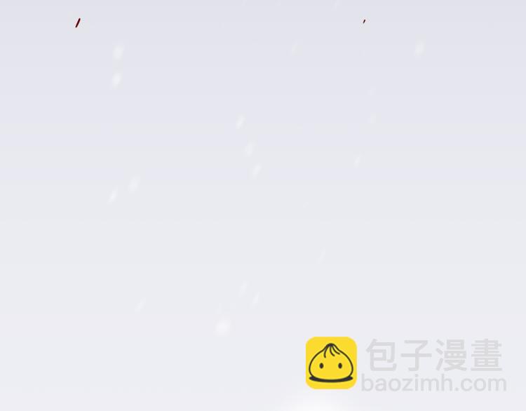 番外  雪中访客(1/2)-第51话
