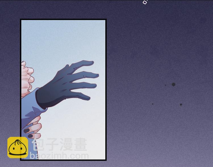 第47话  秘密(1/3)-第53话