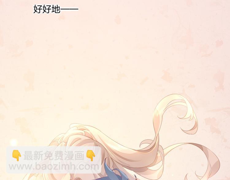第47话  秘密(1/3)-第53话