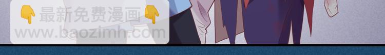 第47话  秘密(1/3)-第53话