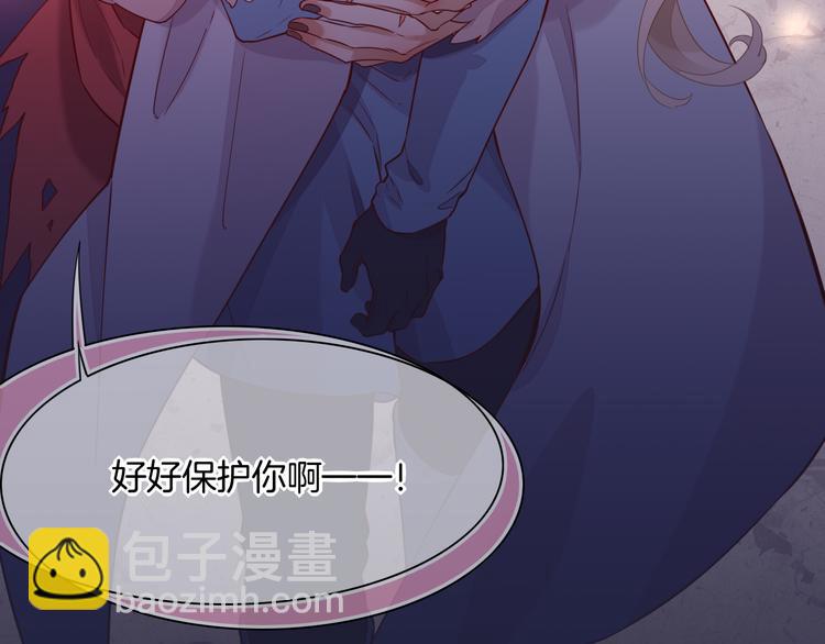 第47话  秘密(1/3)-第53话