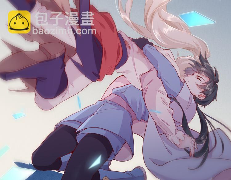 第49话  空白的世界(1/3)-第55话