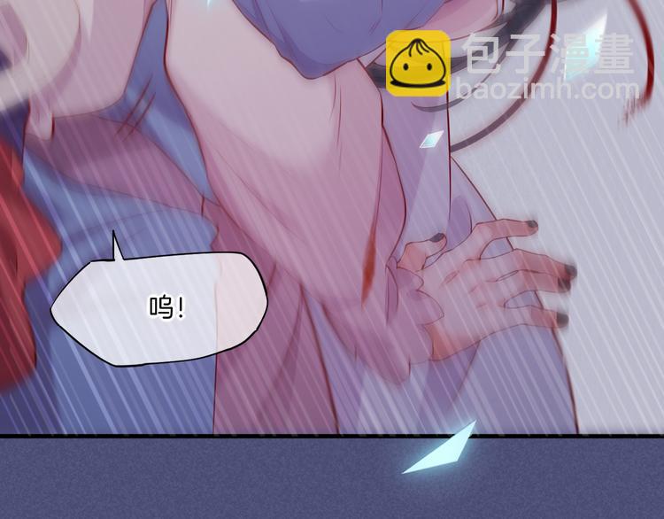 第49话  空白的世界(1/3)-第55话