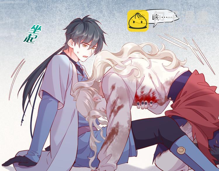 第49话  空白的世界(1/3)-第55话