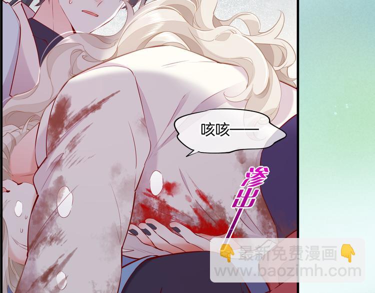 第49话  空白的世界(1/3)-第55话