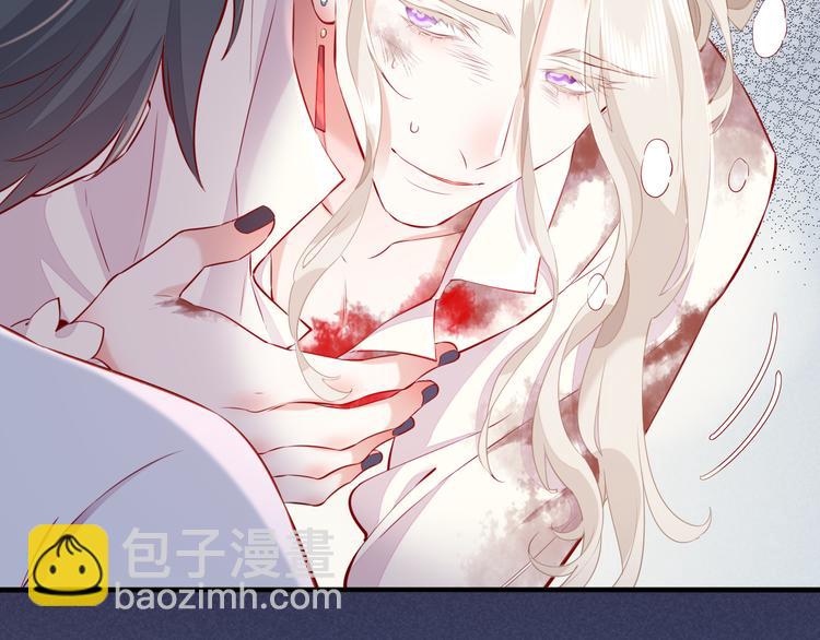 第49话  空白的世界(1/3)-第55话