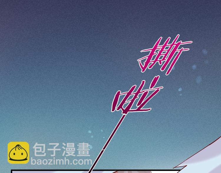 第49话  空白的世界(1/3)-第55话