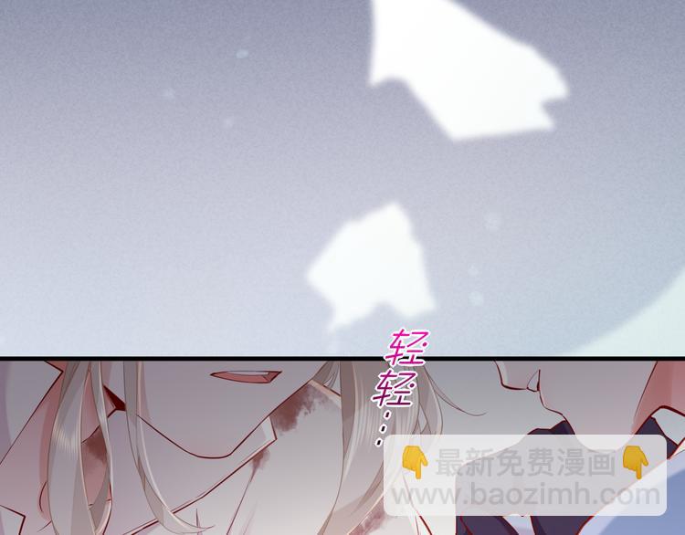 第49话  空白的世界(1/3)-第55话