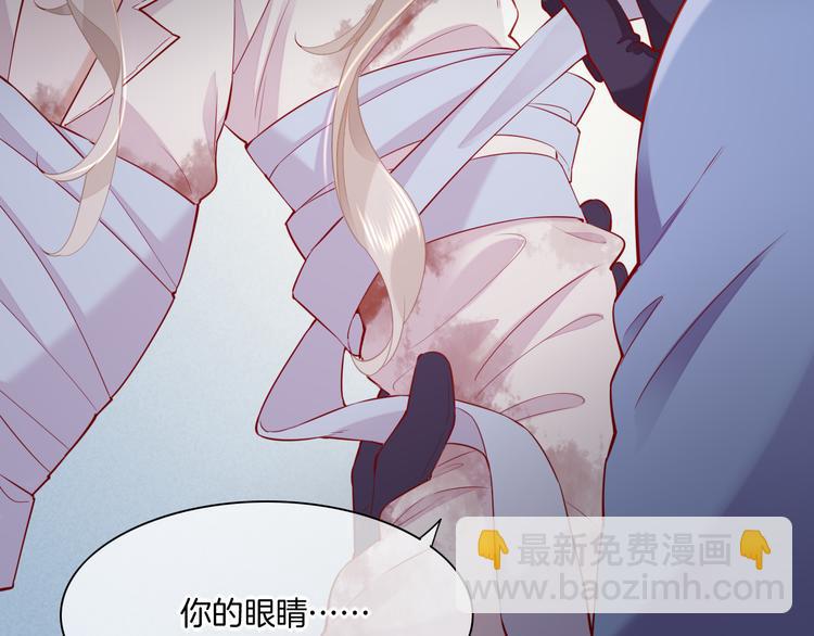 第49话  空白的世界(1/3)-第55话