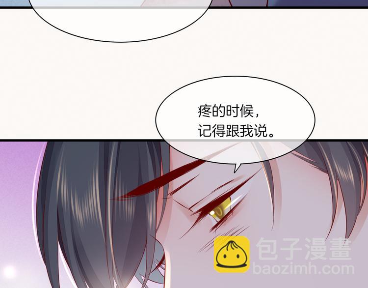 第49话  空白的世界(1/3)-第55话