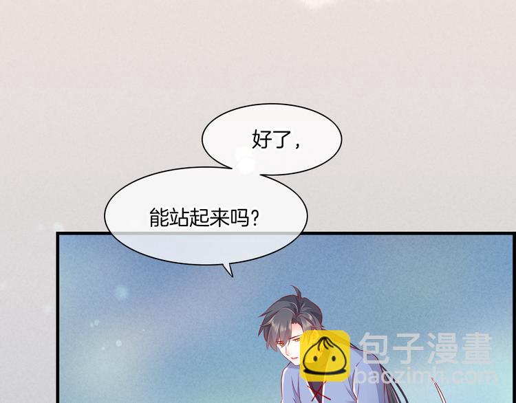 第49话  空白的世界(1/3)-第55话