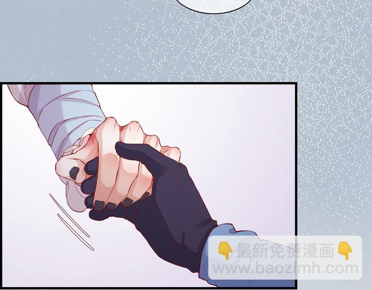 第49话  空白的世界(1/3)-第55话