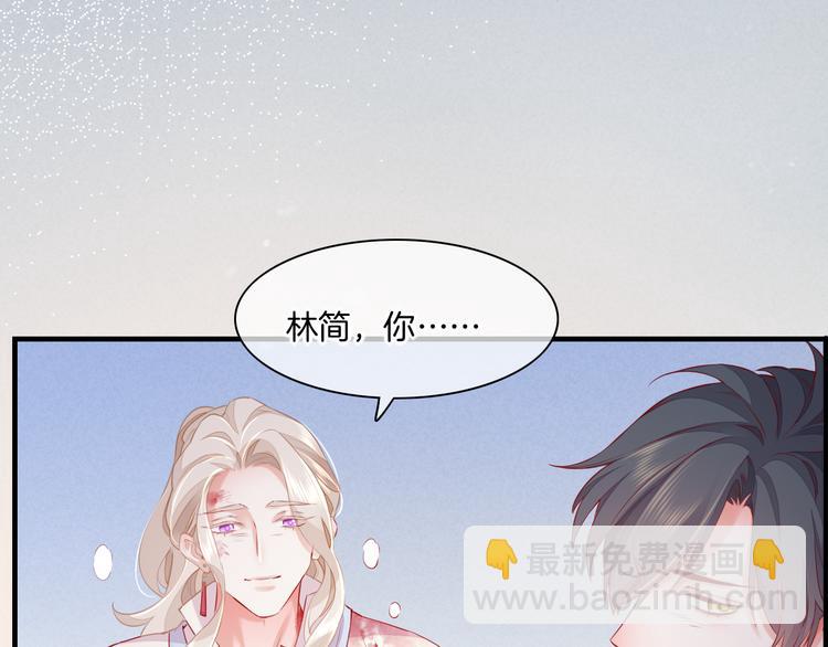 第49话  空白的世界(1/3)-第55话