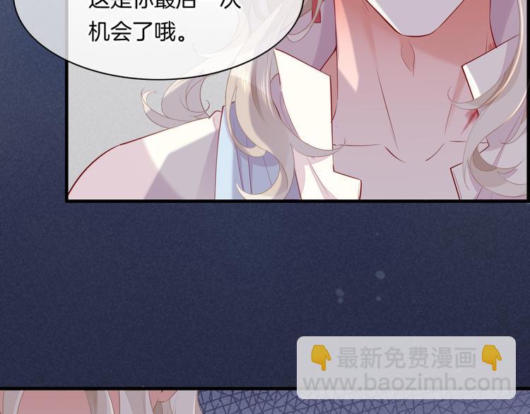 第49话  空白的世界(1/3)-第55话