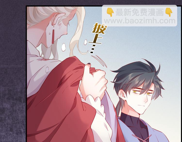 第49话  空白的世界(1/3)-第55话