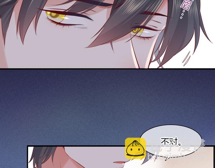 第49话  空白的世界(1/3)-第55话