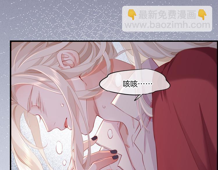 第49话  空白的世界(1/3)-第55话