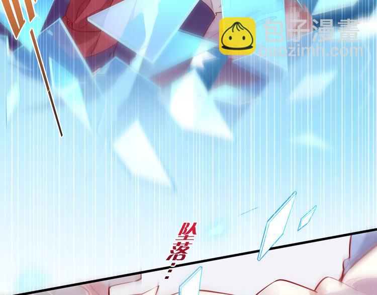第49话  空白的世界(1/3)-第55话