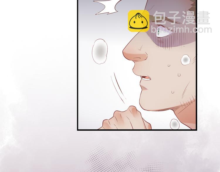 第51话 洗白(1/3)-第57话