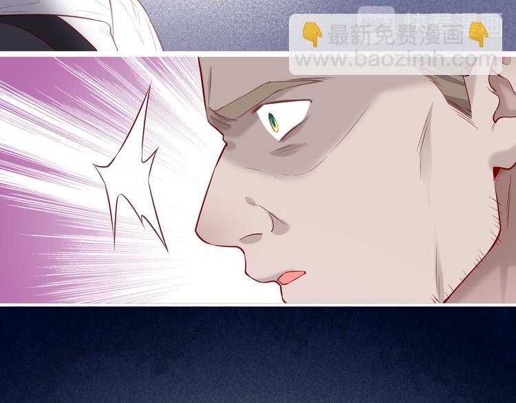 第51话 洗白(1/3)-第57话