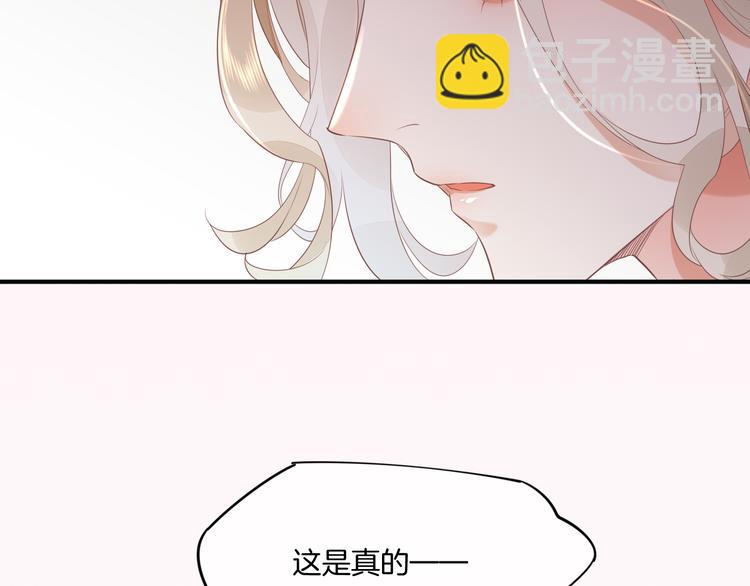 第54话 巴掌(1/3)-第61话