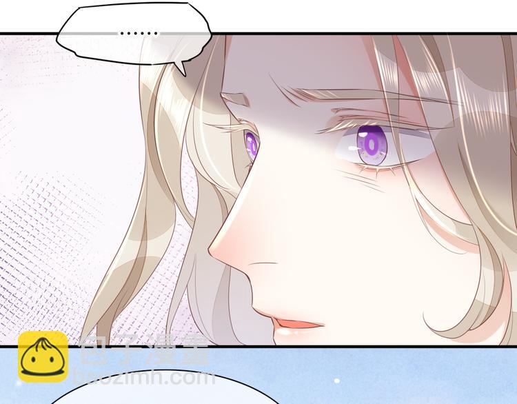 第54话 巴掌(1/3)-第61话