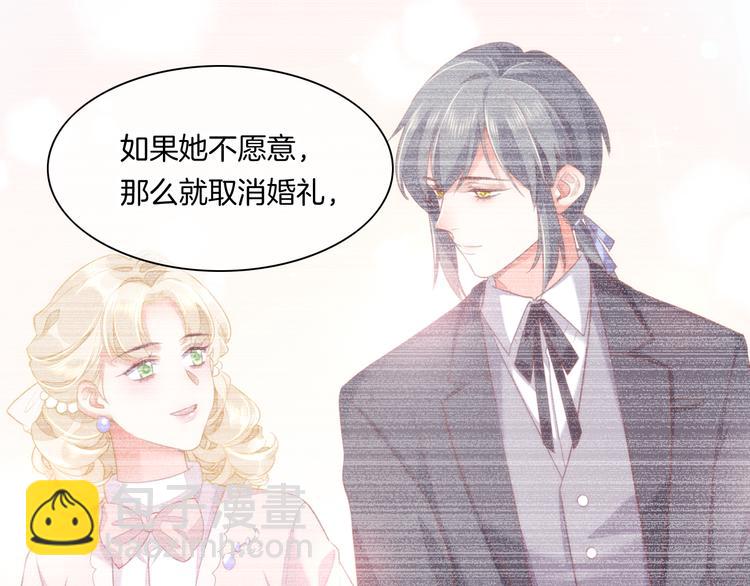第54话 巴掌(1/3)-第61话