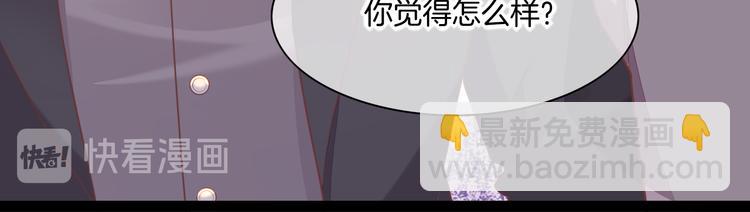 第54话 巴掌(1/3)-第61话