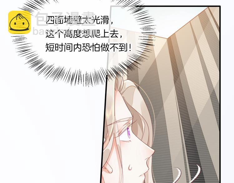 第56话 秘密基地(1/3)-第63话