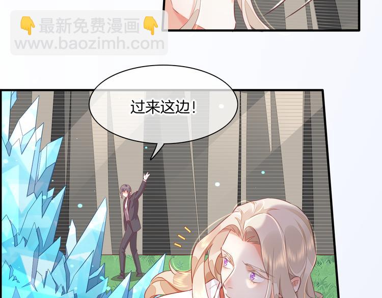 第56话 秘密基地(1/3)-第63话