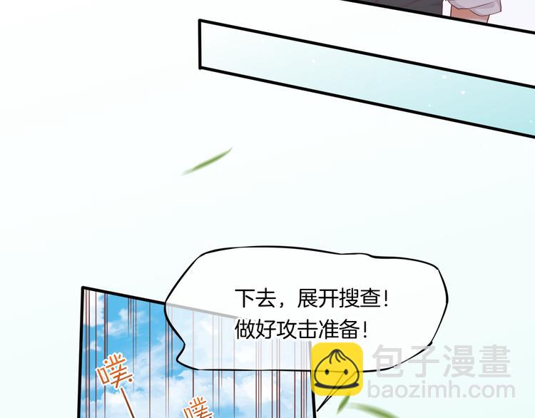 第56话 秘密基地(1/3)-第63话