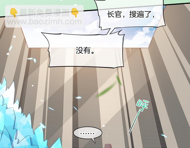 第56话 秘密基地(1/3)-第63话
