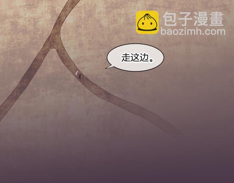 第56话 秘密基地(1/3)-第63话