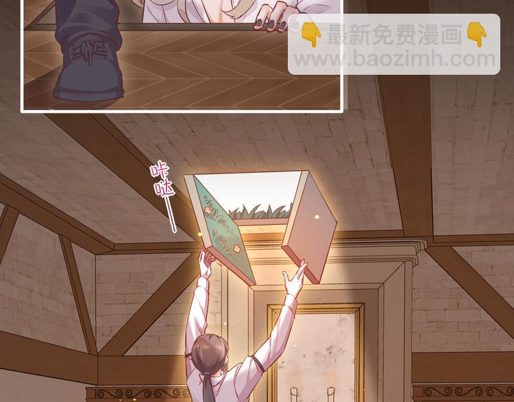 第56话 秘密基地(1/3)-第63话
