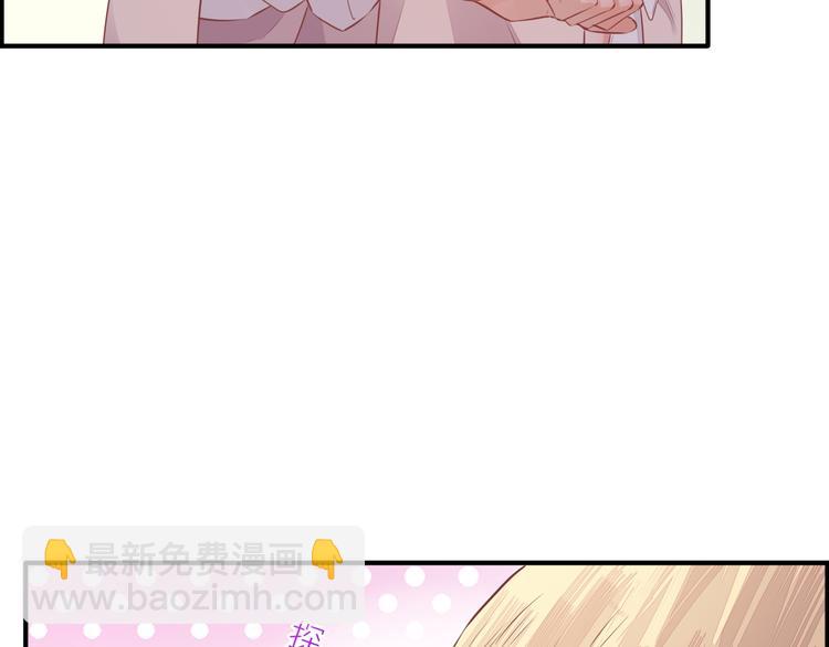 第58话  自我麻醉(1/3)-第65话
