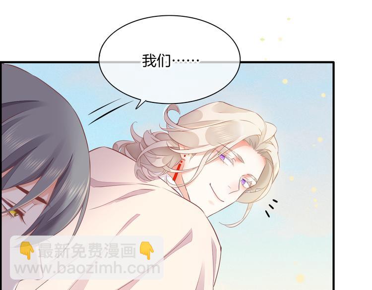 第58话  自我麻醉(1/3)-第65话