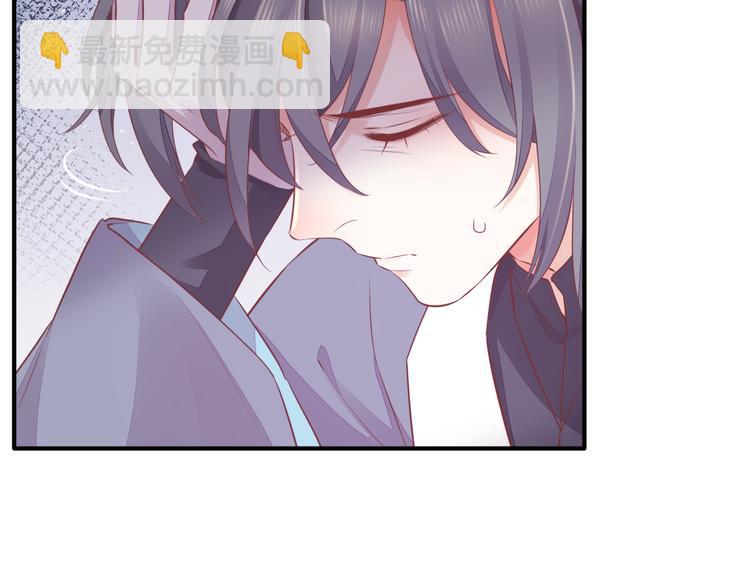 第58话  自我麻醉(1/3)-第65话