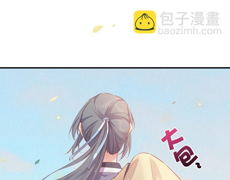 第58话  自我麻醉(1/3)-第65话
