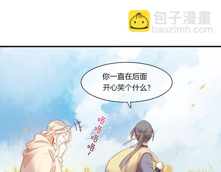 第58话  自我麻醉(1/3)-第65话