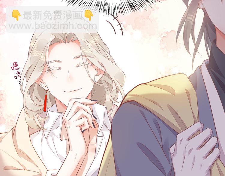第58话  自我麻醉(1/3)-第65话