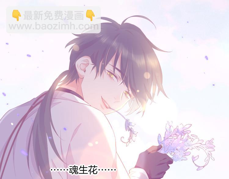 第58话  自我麻醉(1/3)-第65话