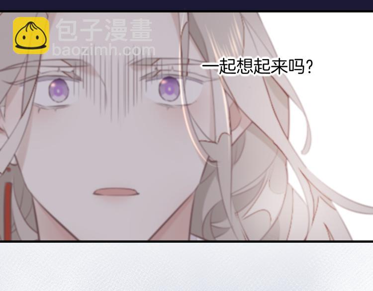 第58话  自我麻醉(1/3)-第65话