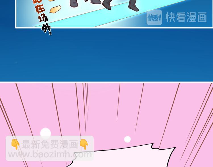 第60话  今晚的星空很美哦~(1/3)-第67话